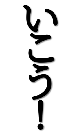 671518937