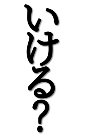 671518938