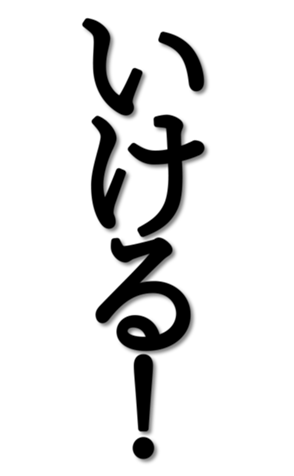 671518939