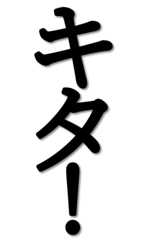 671518940
