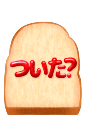 671519532