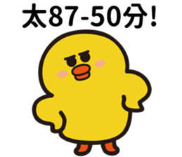 671520365