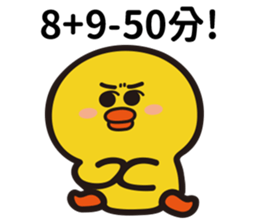 671520370