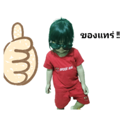 671520810