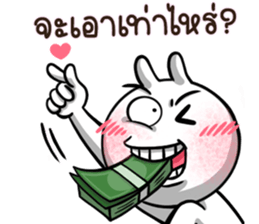 671525438