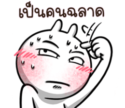 671525450