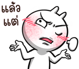 671525454