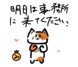 671525608