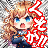 671526866
