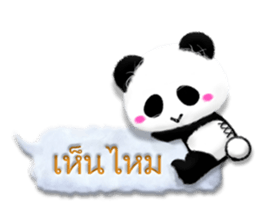6715332