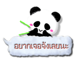 6715333