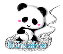 6715348