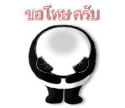 6715351