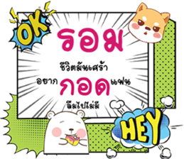 671564936