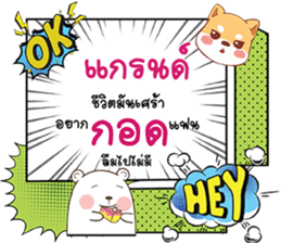 671568040