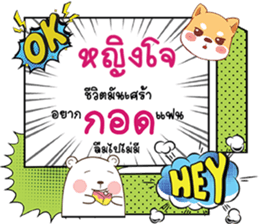671574608