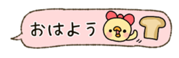 67158446
