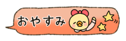 67158447