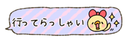 67158449