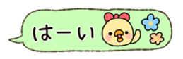 67158450