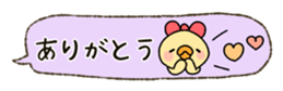 67158452