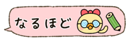 67158463