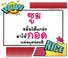 671584679