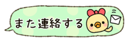 67158474