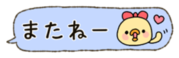 67158475
