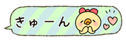 67158477