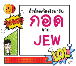 671593253
