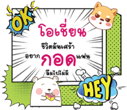 671594504