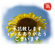 671659139