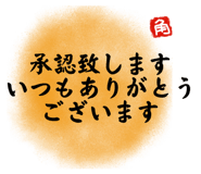 671659140