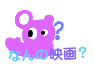 671661200