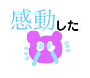 671661203