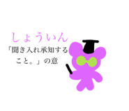 671661209