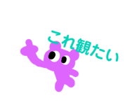 671661212