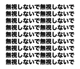 671661453