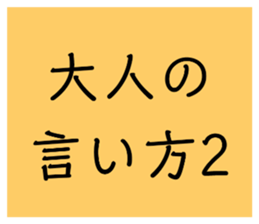 671663470