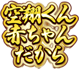 671668083
