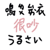 671672253