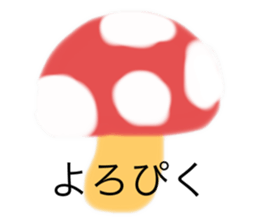 671679020