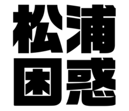 671683740