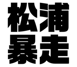 671683768
