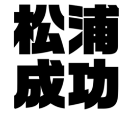 671683772
