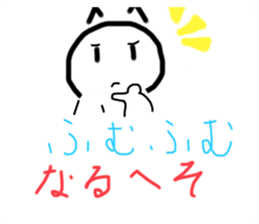 671683816