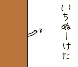 671684253
