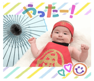 671685086