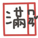 671689112